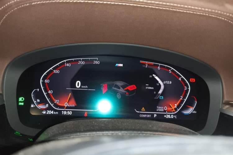 Used BMW 5 Series 2022 Second Facelift 530Li Luxury Version M Sport Package Instrument Cluster