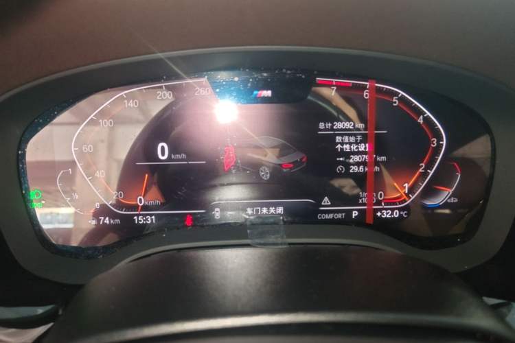 Used BMW 5 Series 2022 Restyled 525Li M Sport Package Instrument Cluster