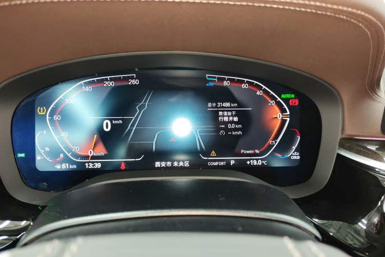 Used BMW 5 Series 2022 Second Facelift 525Li Luxury Package Instrument Cluster