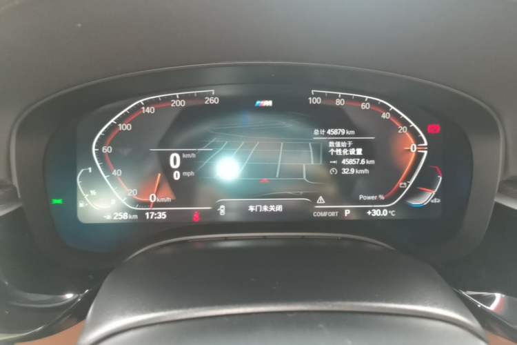 Used BMW 5 Series 2022 Second Facelift 530i M Sport Package Instrument Cluster