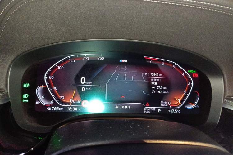 Used BMW 5 Series 2022 Restyled 540i Luxury Edition M Sport Package Instrument Cluster