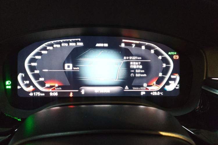 Used BMW 5 Series 2022 525Li M Sport Package Instrument Cluster