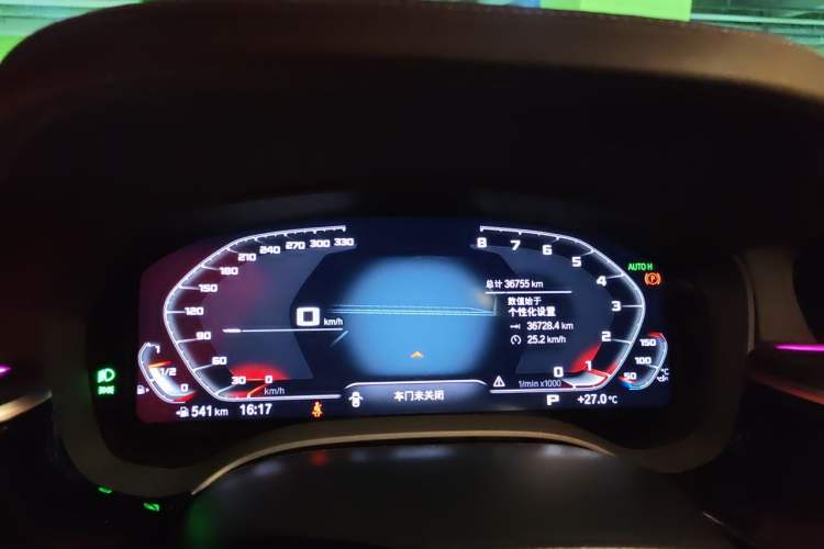 Used BMW 5 Series 2022 Second Facelift 525Li M Sport Package Instrument Cluster