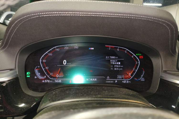 Used BMW 5 Series 2022 Restyled 530Li Leading Edition M Sport Package Instrument Cluster