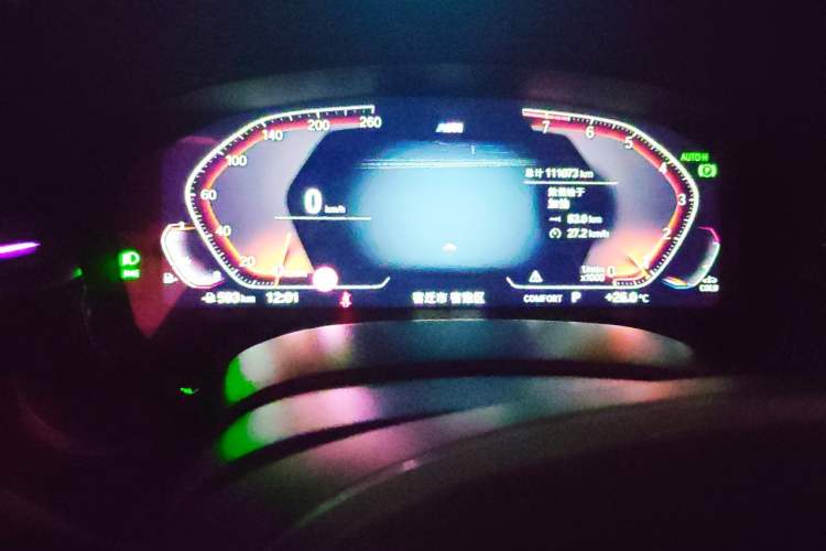 Used BMW 5 Series 2022 Revised Version 3 530Li Luxury Edition M Sport Package Instrument Cluster
