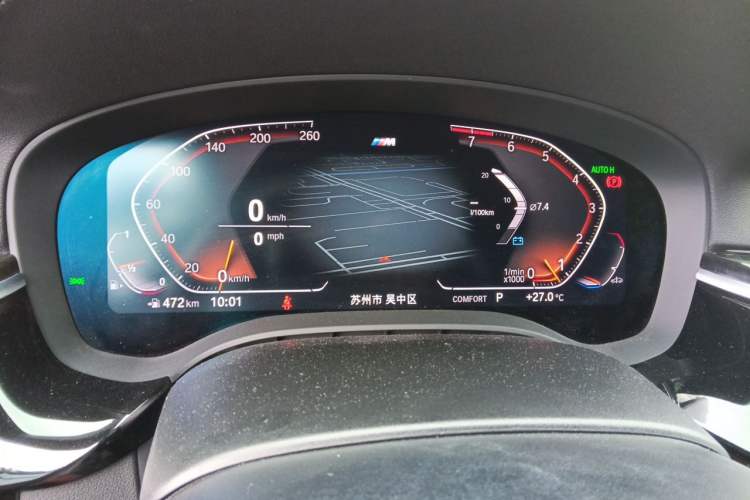 Used BMW 5 Series 2022 Restyled 525Li M Sport Package Instrument Cluster