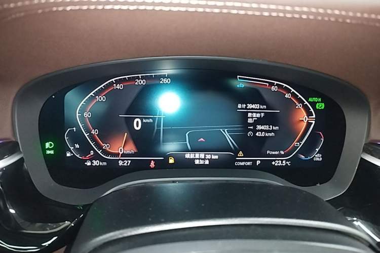 Used BMW 5 Series 2022 Second Facelift 525Li Luxury Package Instrument Cluster