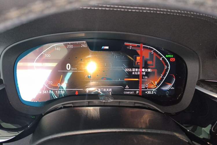 Used BMW 5 Series 2022 Restyled 525Li M Sport Package Instrument Cluster