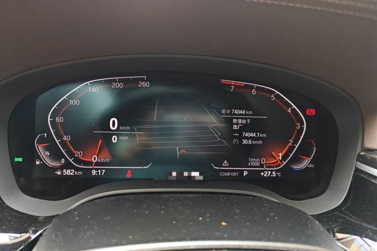 Used BMW 5 Series 2022 Restyled 525Li M Sport Package Instrument Cluster