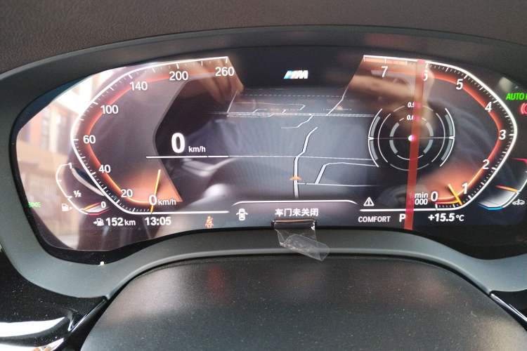 Used BMW 5 Series 2022 Restyled 525Li M Sport Package Instrument Cluster