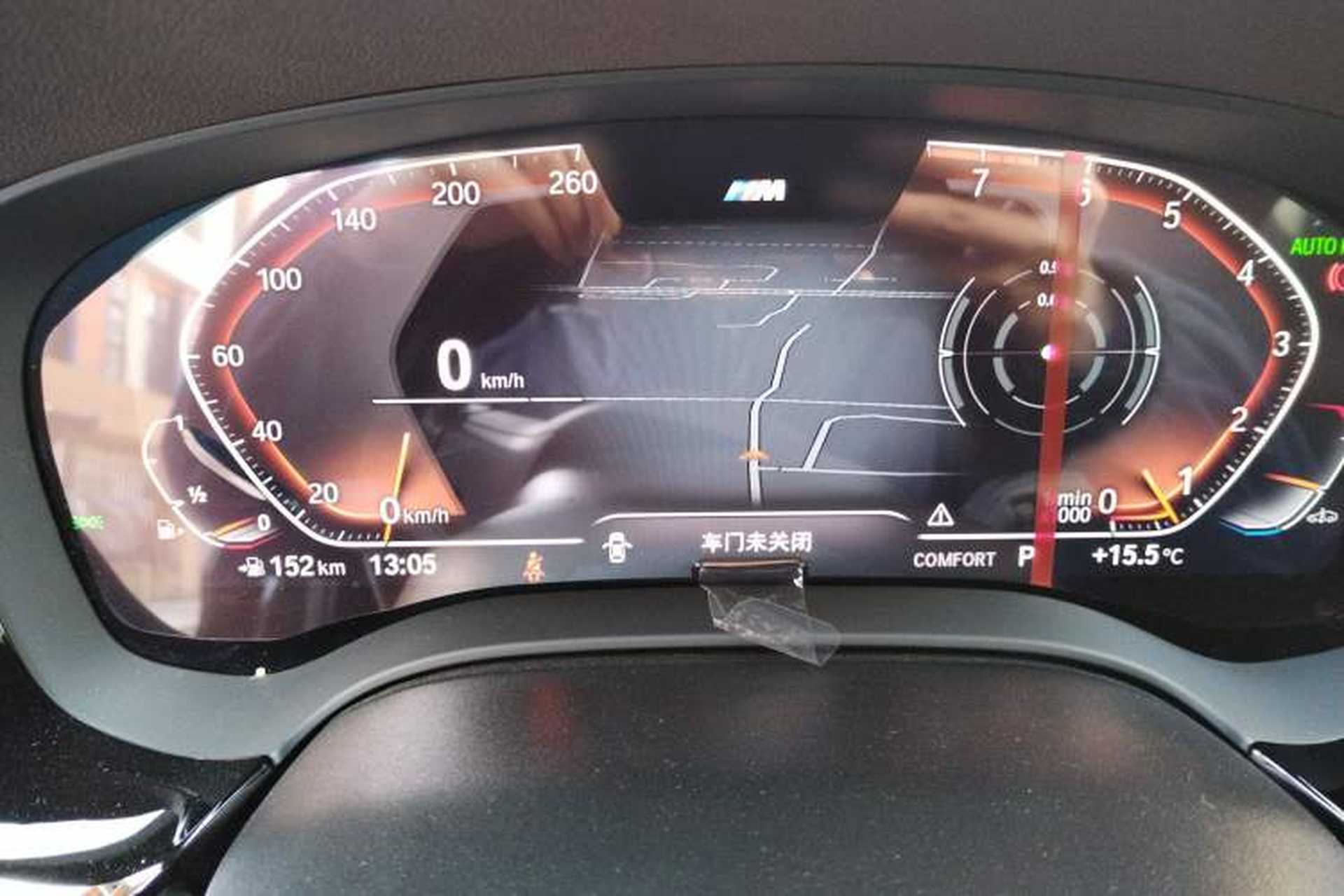 Used BMW 5 Series 2022 Restyled 525Li M Sport Package Instrument Cluster