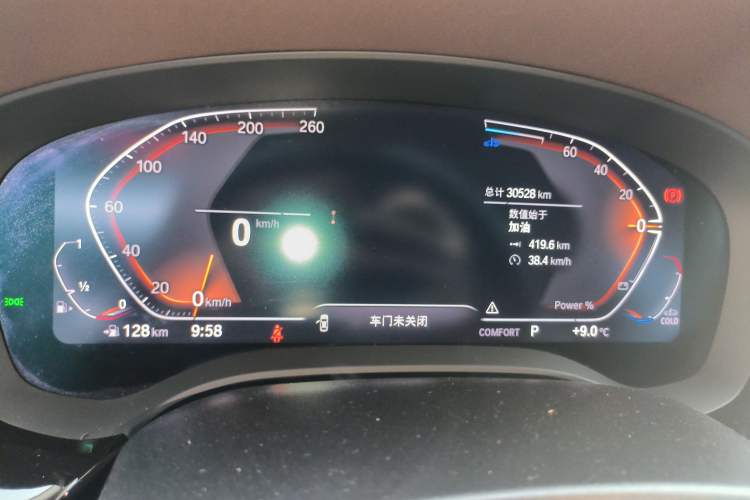 Used BMW 5 Series 2022 Second Facelift 525Li Luxury Package Instrument Cluster