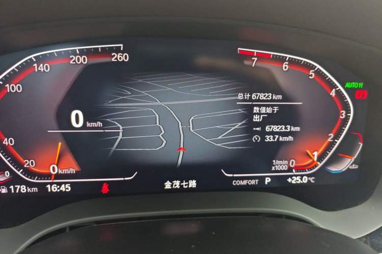 Used BMW 5 Series 2022 Updated 530Li Leading Edition Luxury Package Instrument Cluster