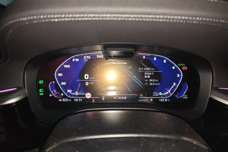 Used BMW 5 Series 2022 Revised Version 3 530Li Luxury Edition M Sport Package Instrument Cluster