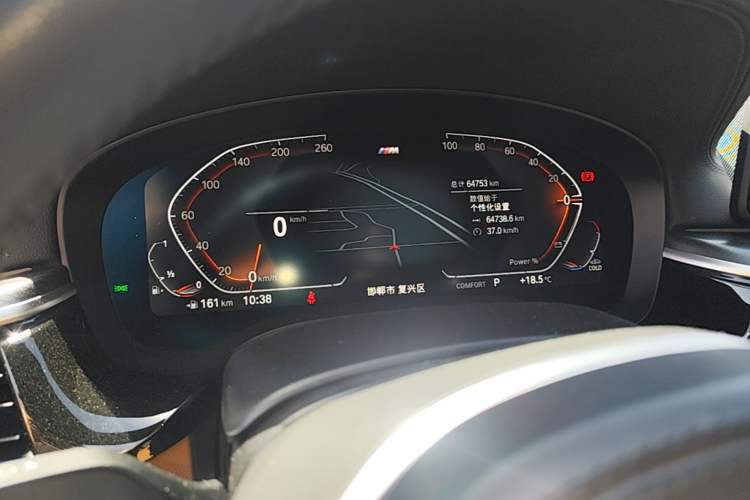 Used BMW 5 Series 2022 Second Facelift 530i M Sport Package Instrument Cluster
