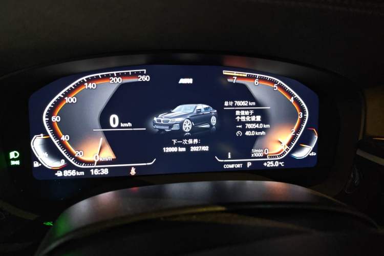 Used BMW 5 Series 2022 Second Facelift 525Li M Sport Package Instrument Cluster