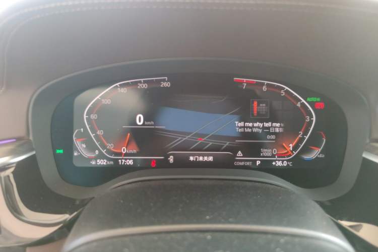 Used BMW 5 Series 2022 530Li Leading Luxury Package Instrument Cluster