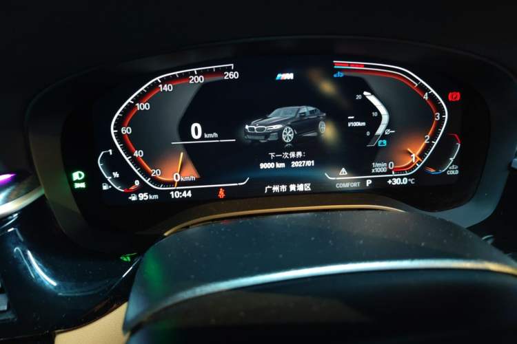 Used BMW 5 Series 2022 Second Facelift 525i M Sport Package Instrument Cluster