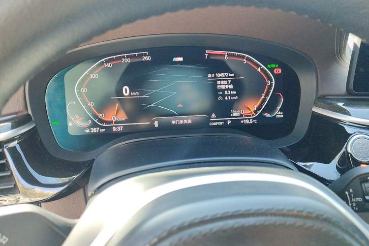 Used BMW 5 Series 2022 525Li M Sport Package Instrument Cluster