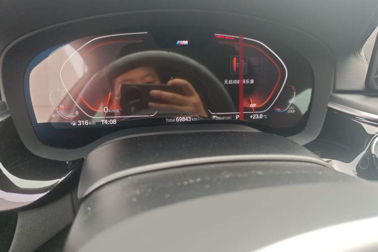 Used BMW 5 Series 2022 Restyled 530Li Leading Edition M Sport Package Instrument Cluster