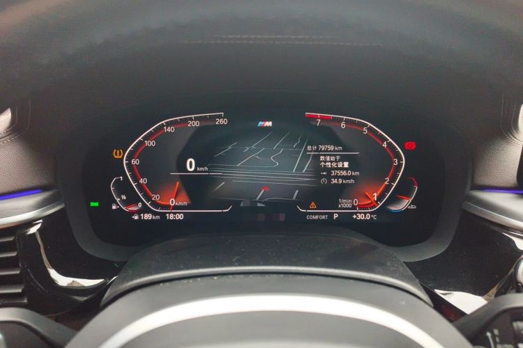 Used BMW 5 Series 2022 Restyled 530Li Leading Edition M Sport Package Instrument Cluster