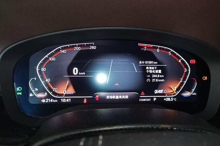 Used BMW 5 Series 2022 Second Facelift 525Li Luxury Package Instrument Cluster