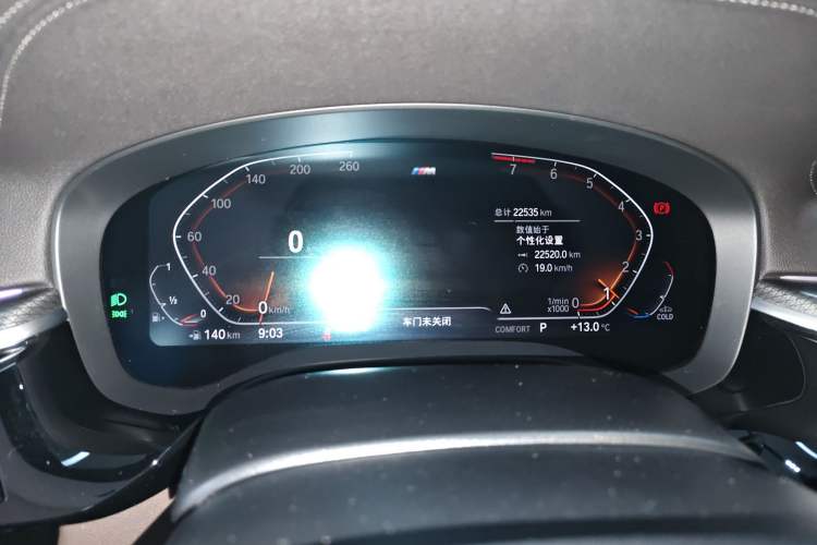 Used BMW 5 Series 2022 Restyled 540i Luxury Edition M Sport Package Instrument Cluster