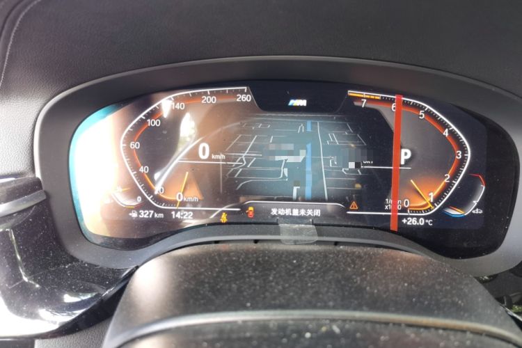 Used BMW 5 Series 2022 Restyled 525Li M Sport Package Instrument Cluster