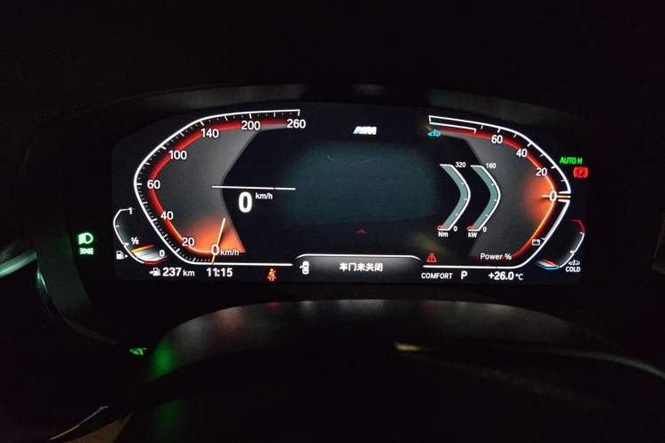 Used BMW 5 Series 2022 525i M Sport Package Instrument Cluster