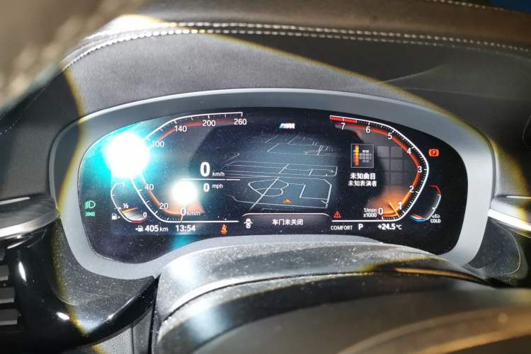 Used BMW 5 Series 2022 Second Facelift 530Li Leading Edition M Sport Package Instrument Cluster