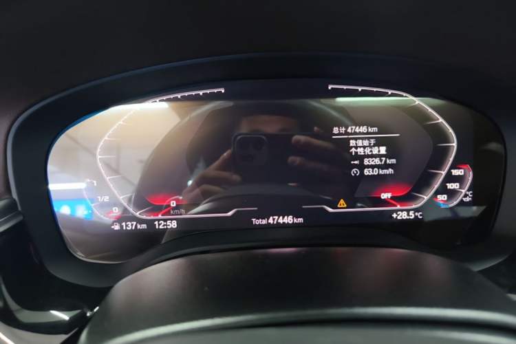Used BMW 5 Series 2022 Second Facelift 530Li Leading Edition M Sport Package Instrument Cluster