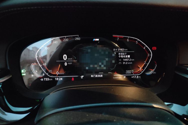 Used BMW 5 Series 2022 Second Facelift 525Li M Sport Package Instrument Cluster