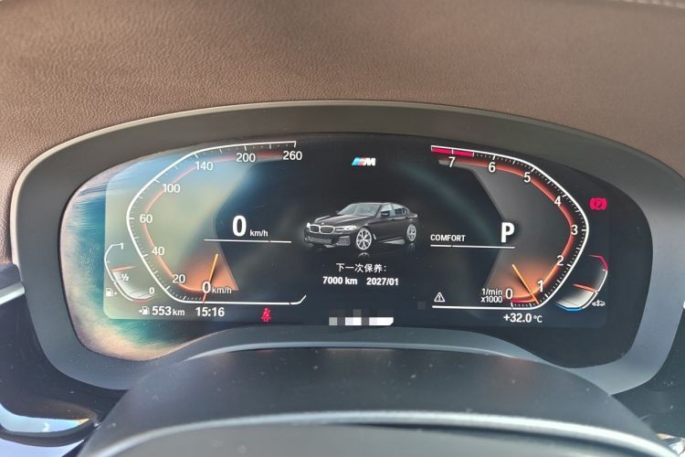 Used BMW 5 Series 2022 Second Facelift 530Li Leading Edition M Sport Package Instrument Cluster