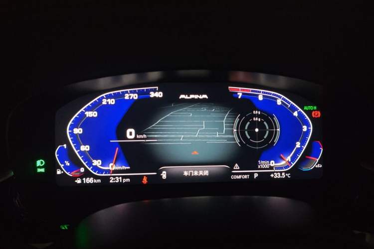 Used BMW 5 Series 2022 Second Facelift 530i M Sport Package Instrument Cluster