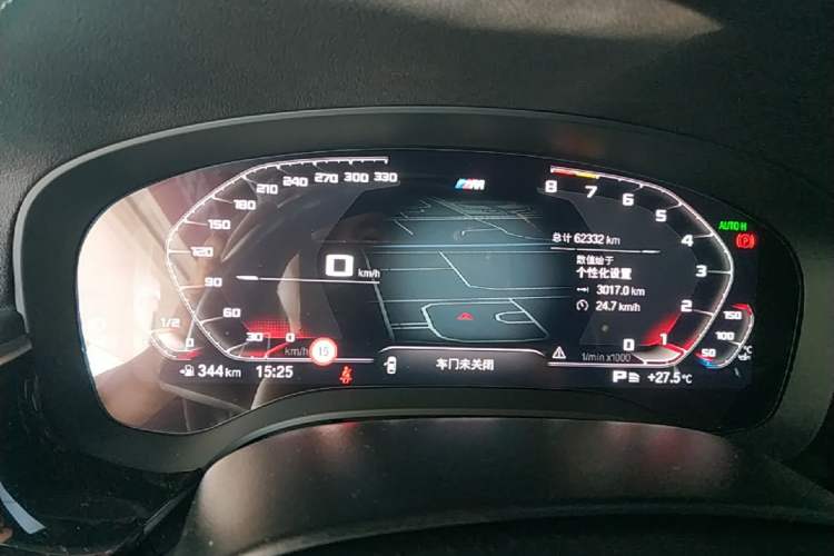 Used BMW 5 Series 2022 Revised Version 3 530Li Luxury Edition M Sport Package Instrument Cluster