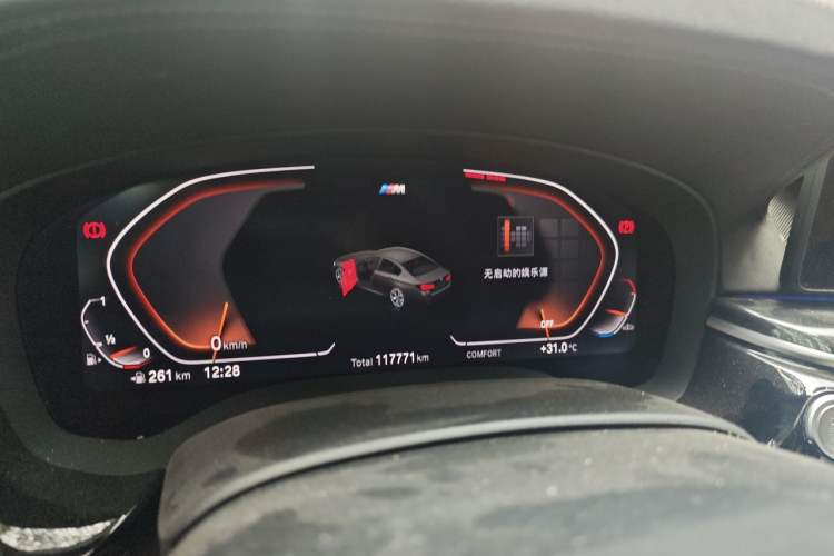 Used BMW 5 Series 2022 525Li M Sport Package Instrument Cluster