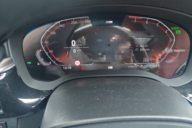 Used BMW 5 Series 2022 Second Facelift 530Li Luxury Version M Sport Package Instrument Cluster