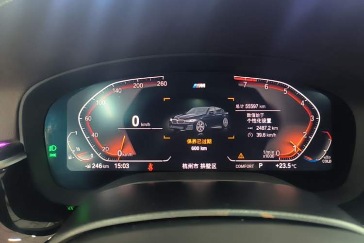Used BMW 5 Series 2022 Second Facelift 525Li M Sport Package Instrument Cluster