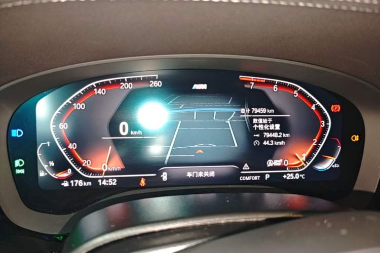 Used BMW 5 Series 2022 Second Facelift 530Li Leading Edition M Sport Package Instrument Cluster