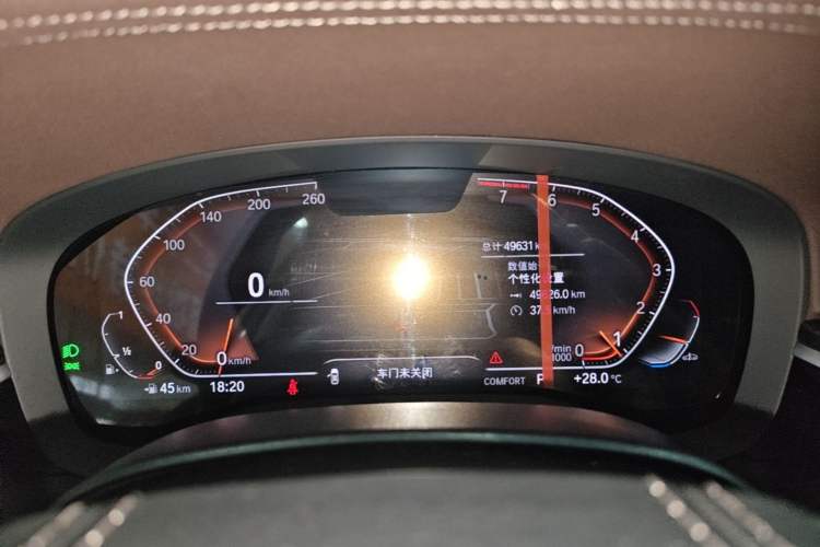 Used BMW 5 Series 2022 Second Facelift 525Li Luxury Package Instrument Cluster