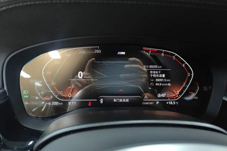 Used BMW 5 Series 2022 Restyled 530Li Leading Edition M Sport Package Instrument Cluster