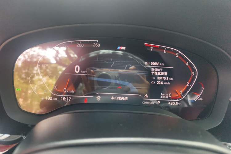 Used BMW 5 Series 2022 Restyled 525Li M Sport Package Instrument Cluster