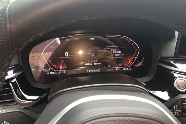 Used BMW 5 Series 2022 Second Facelift 525Li M Sport Package Instrument Cluster