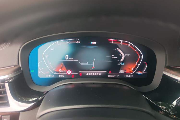 Used BMW 5 Series 2022 Second Facelift 530Li Luxury Version M Sport Package Instrument Cluster