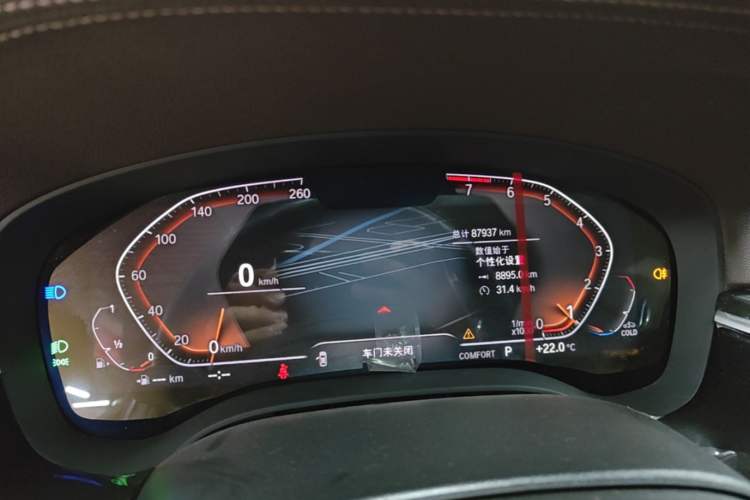 Used BMW 5 Series 2022 Restyled 525Li Luxury Package Instrument Cluster