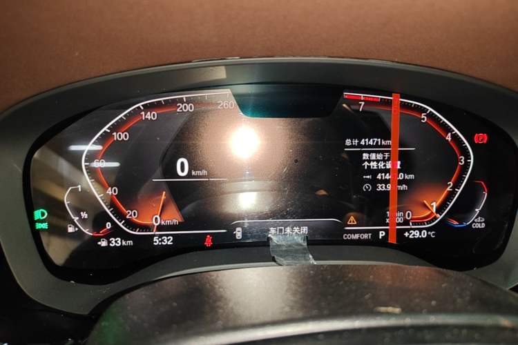 Used BMW 5 Series 2022 Second Facelift 530Li Leading Edition Luxury Package Instrument Cluster