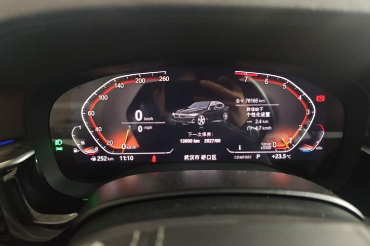 Used BMW 5 Series 2022 Updated 530Li Leading Edition Luxury Package Instrument Cluster