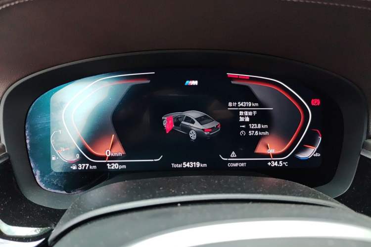 Used BMW 5 Series 2022 Second Facelift 530Li Leading Edition M Sport Package Instrument Cluster