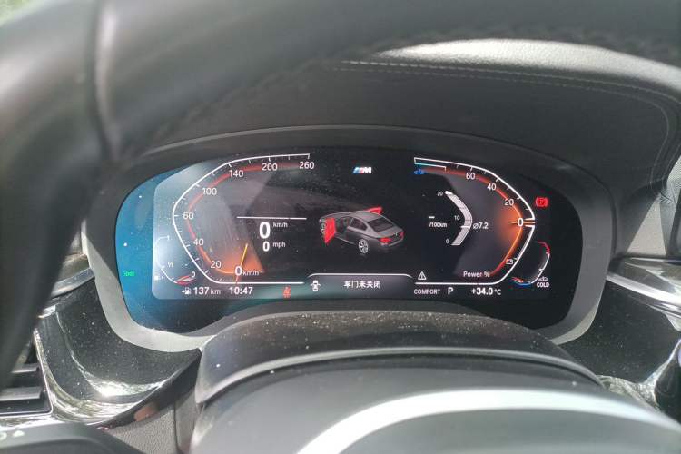 Used BMW 5 Series 2022 Restyled 525Li M Sport Package Instrument Cluster
