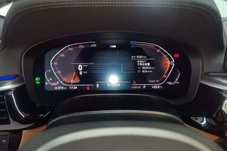 Used BMW 5 Series 2022 Second Facelift 530i M Sport Package Instrument Cluster